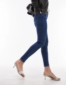 Tsjamie High Rise Skinny Fit Jeans