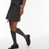 Topshop Skirt