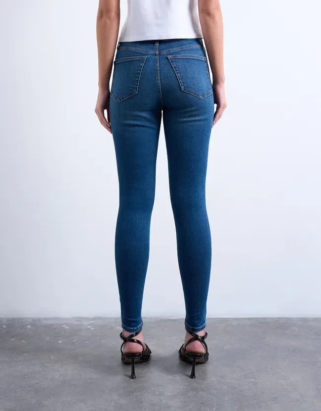 Tsjamie High Rise Skinny Fit Jeans Tsjamie High Rise Skinny Fit Jeans