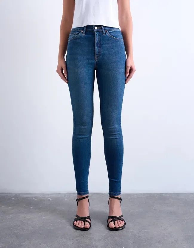 Tsjamie High Rise Skinny Fit Jeans Tsjamie High Rise Skinny Fit Jeans