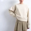 Tsjelena Sweatshirt
