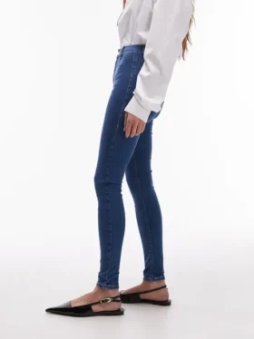 Tsjoni High Rise Skinny Fit Jeans
