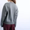 Tsultimate Sweatshirt