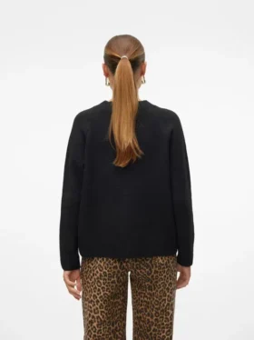 Vmboom Knit Cardigan