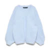 Vmcmaybe Knit Cardigan