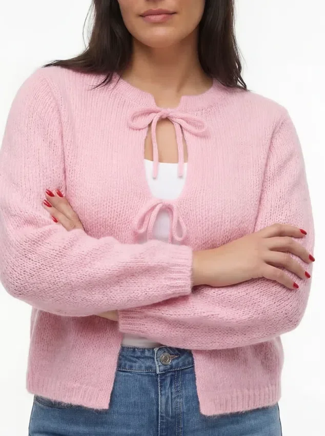 Vmcvision Knit Cardigan Vmcvision Knit Cardigan