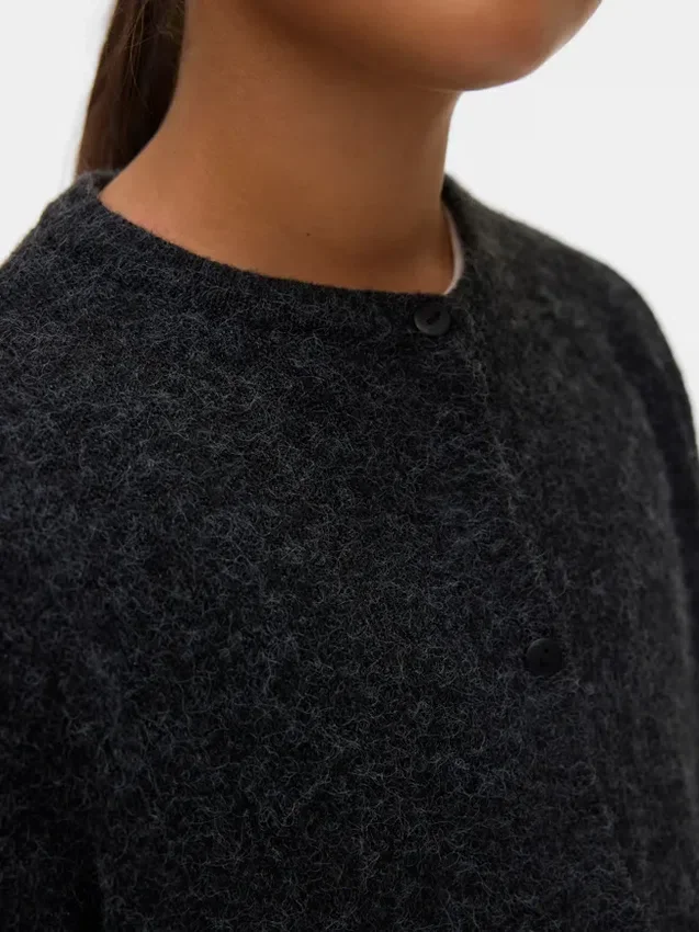 Vmdoffyshine Knit Cardigan Vmdoffyshine Knit Cardigan