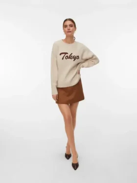 Vmhazel High Waist Short Skirt