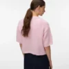 Vmmaybe Knit Cardigan