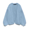 Vmmaybe Knit Cardigan