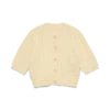 Vmmitzi Knit Cardigan Vmmitzi Knit Cardigan