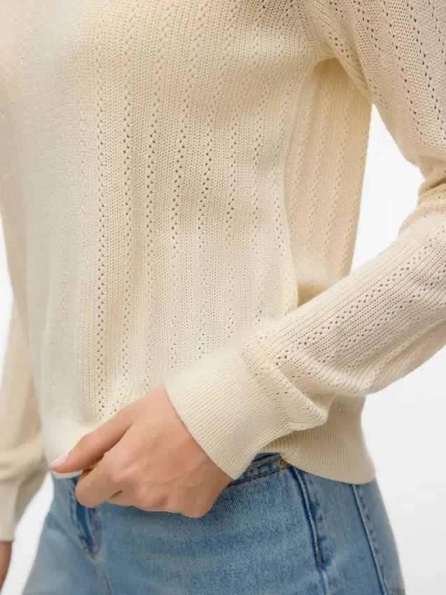 Vmnewlex Knitted Pullover Vmnewlex Knitted Pullover
