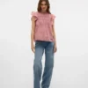 Vmtrine Top Vmtrine Top